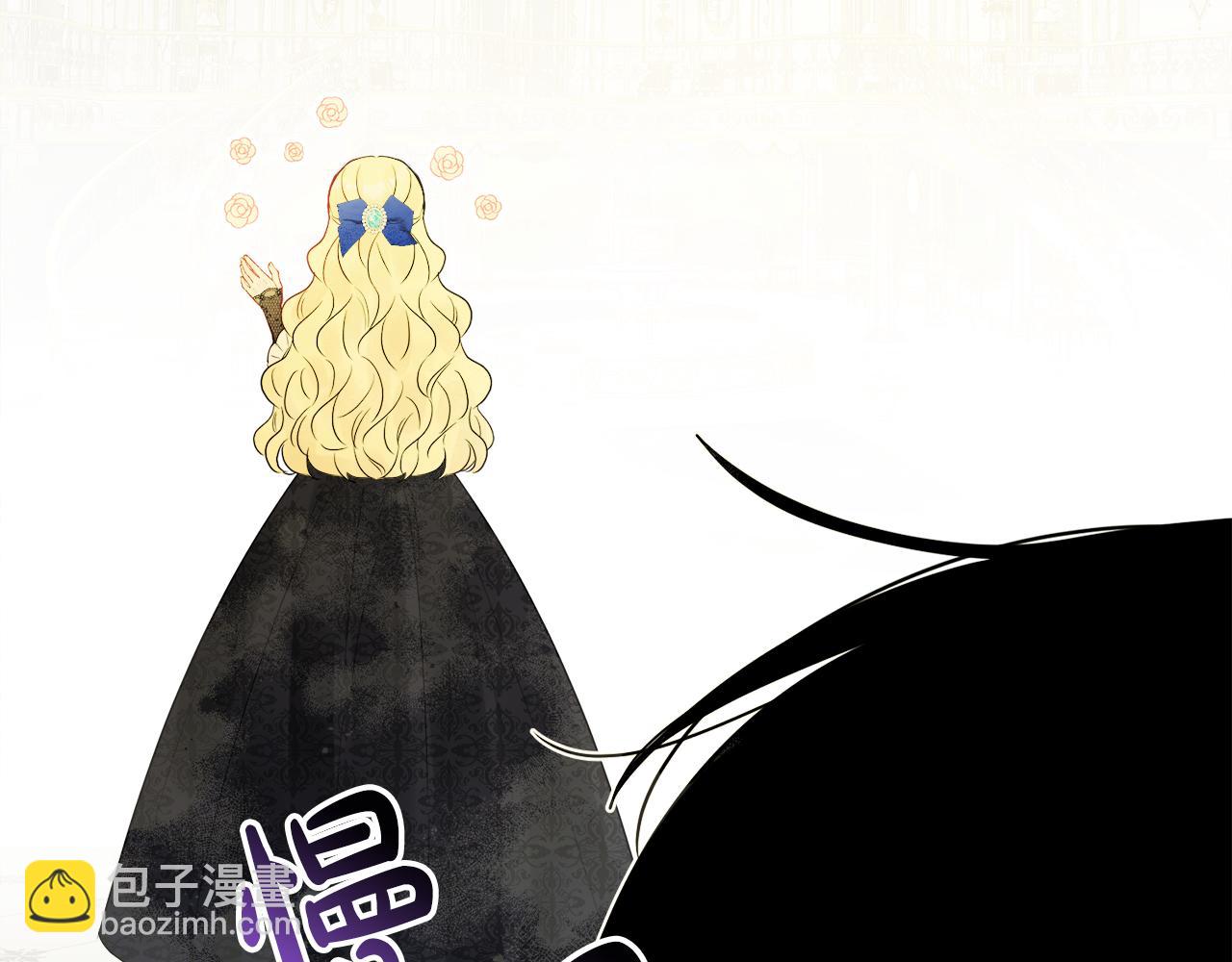 人間清醒小姐妹 - 第46話 真正的家人(4/5) - 6