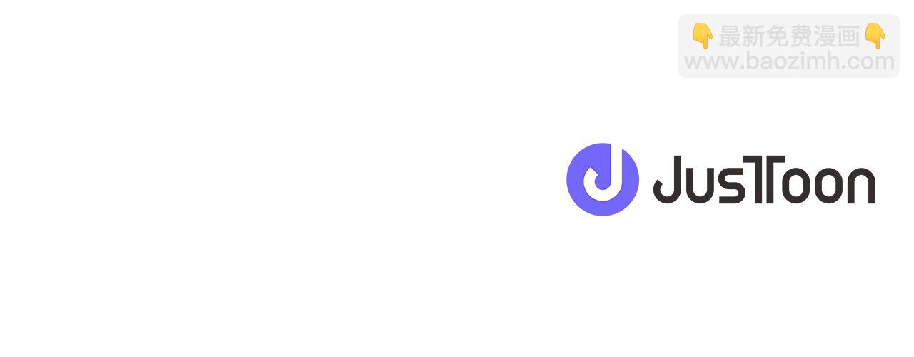 人間清醒小姐妹 - 第46話 真正的家人(4/5) - 1