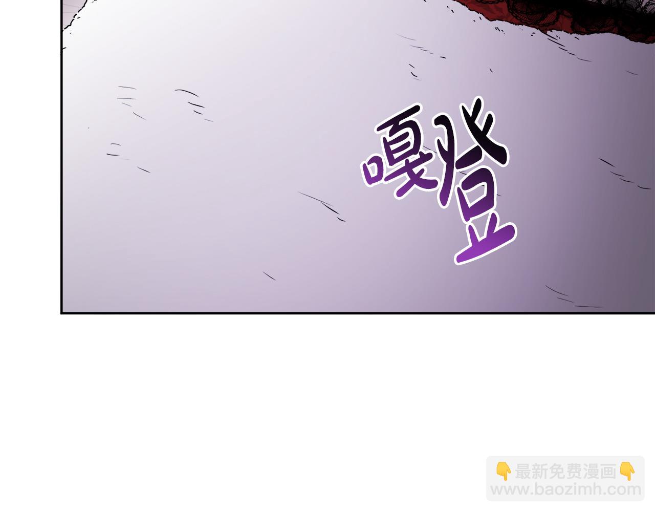 人間清醒小姐妹 - 第46話 真正的家人(4/5) - 6