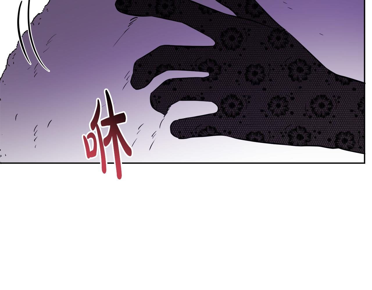 人間清醒小姐妹 - 第46話 真正的家人(4/5) - 8