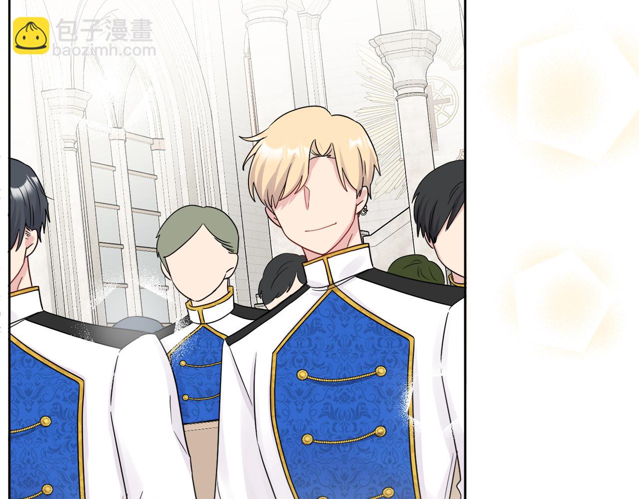 人間清醒小姐妹 - 第46話 真正的家人(1/5) - 5