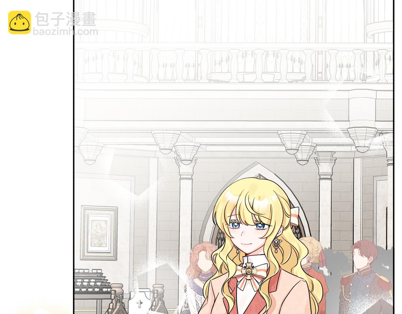 人間清醒小姐妹 - 第46話 真正的家人(1/5) - 7