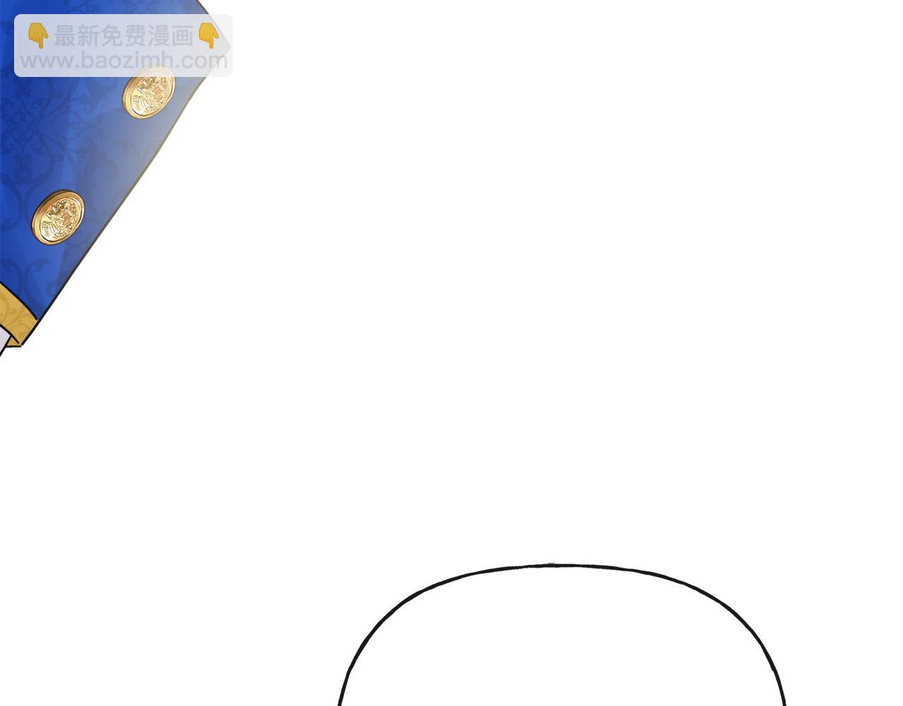 人間清醒小姐妹 - 第46話 真正的家人(1/5) - 4