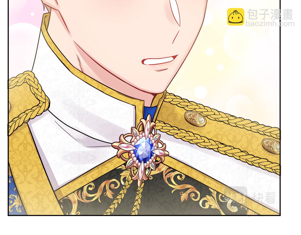 人間清醒小姐妹 - 第46話 真正的家人(1/5) - 8