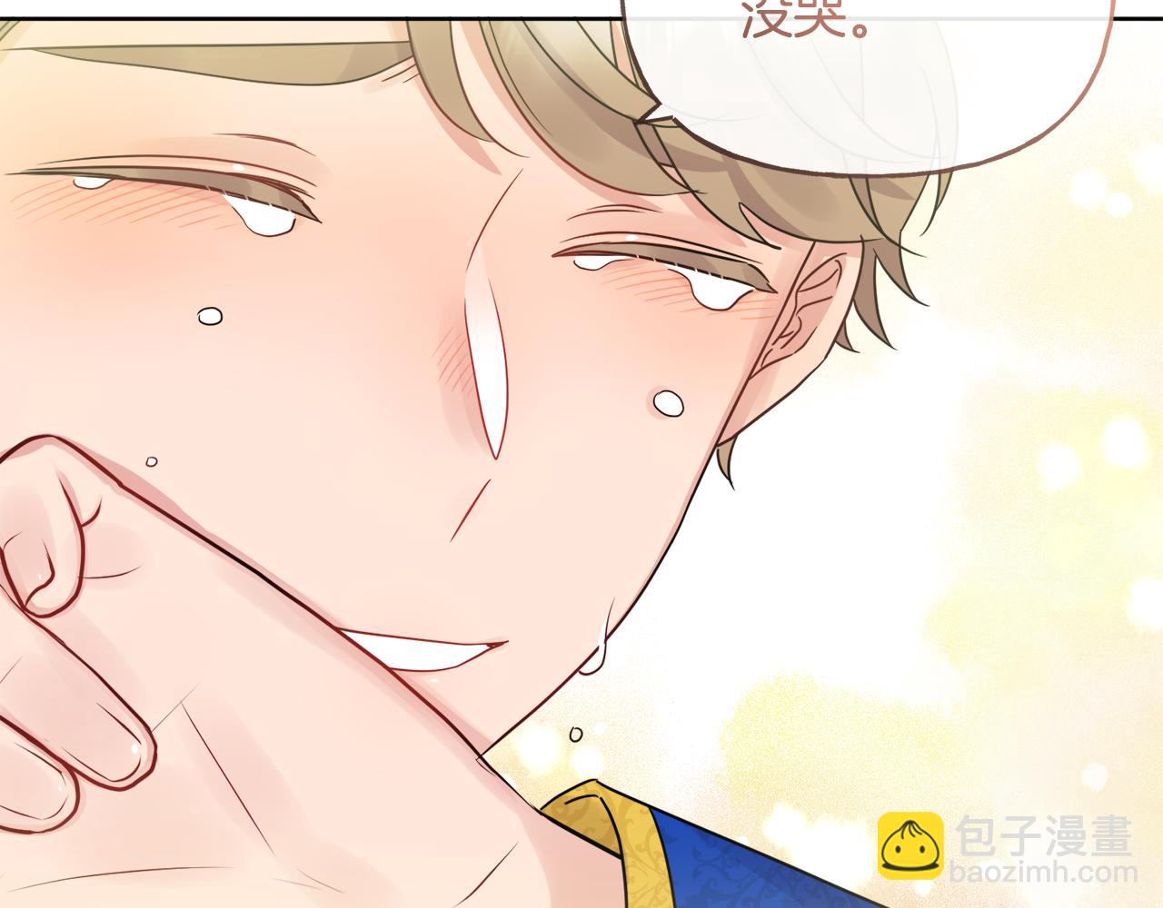 人間清醒小姐妹 - 第46話 真正的家人(2/5) - 7