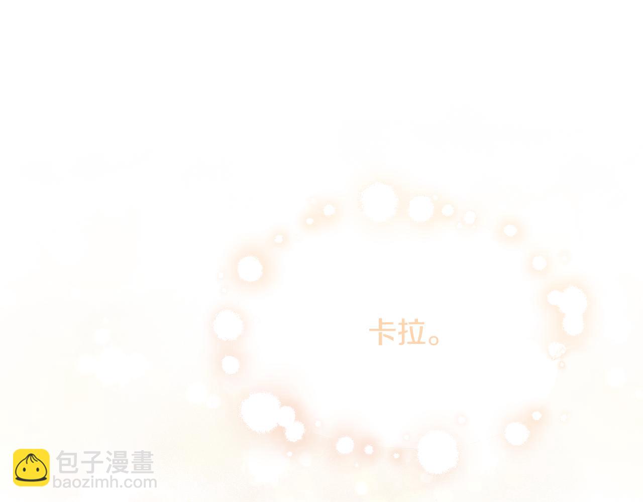 人間清醒小姐妹 - 第46話 真正的家人(2/5) - 1