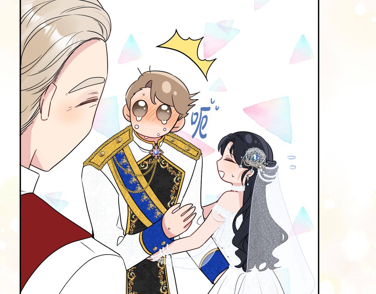 人間清醒小姐妹 - 第46話 真正的家人(2/5) - 3