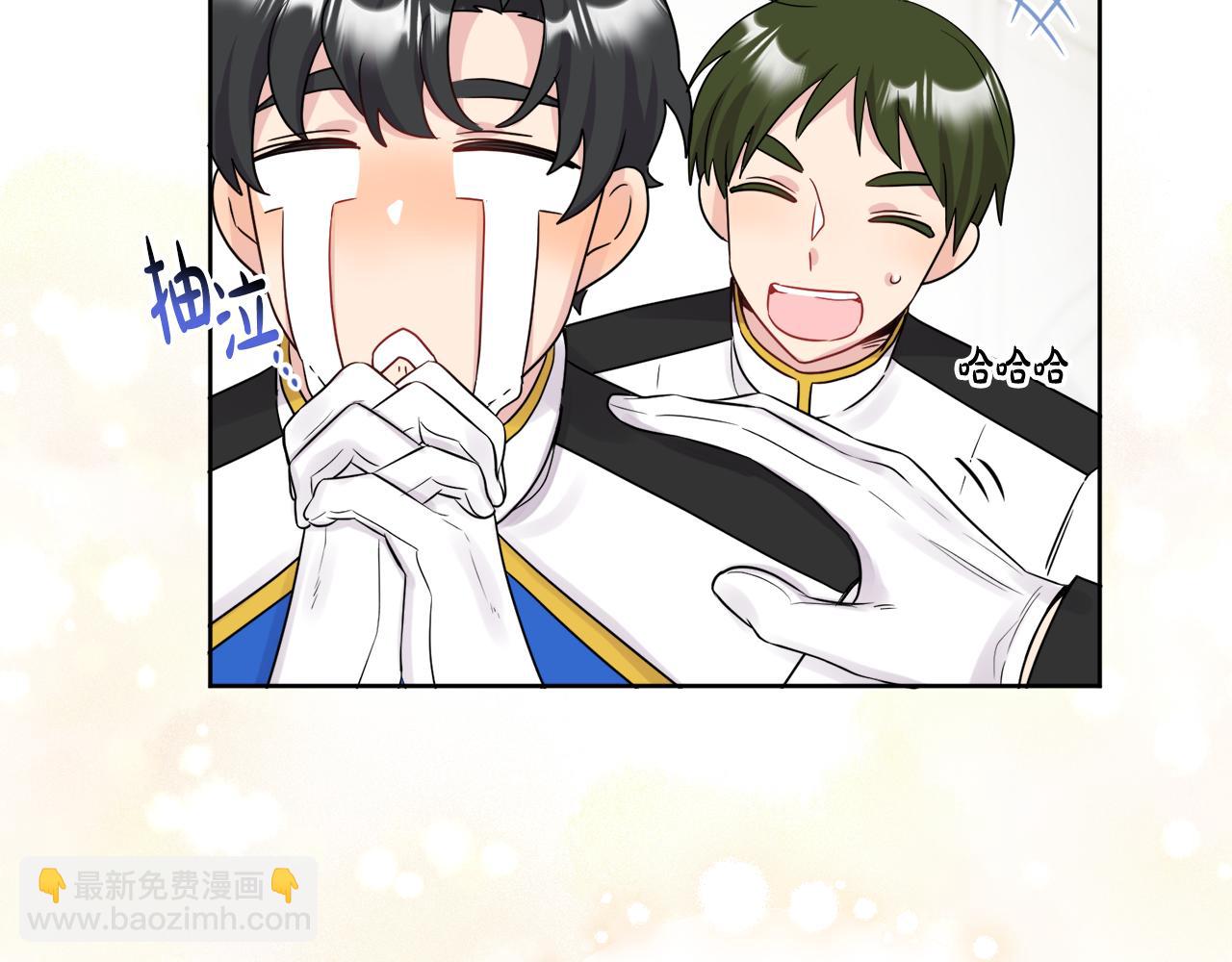 人間清醒小姐妹 - 第46話 真正的家人(2/5) - 6