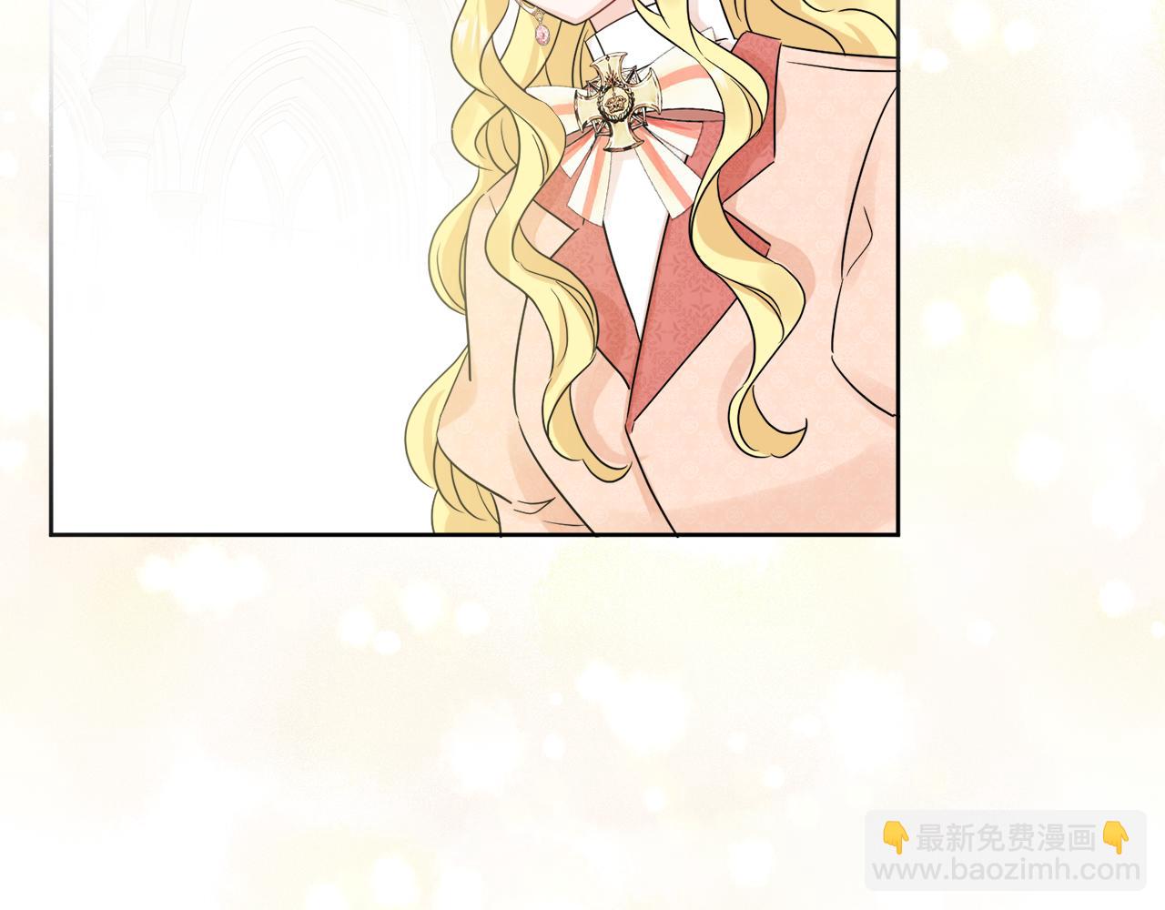 人間清醒小姐妹 - 第46話 真正的家人(2/5) - 1