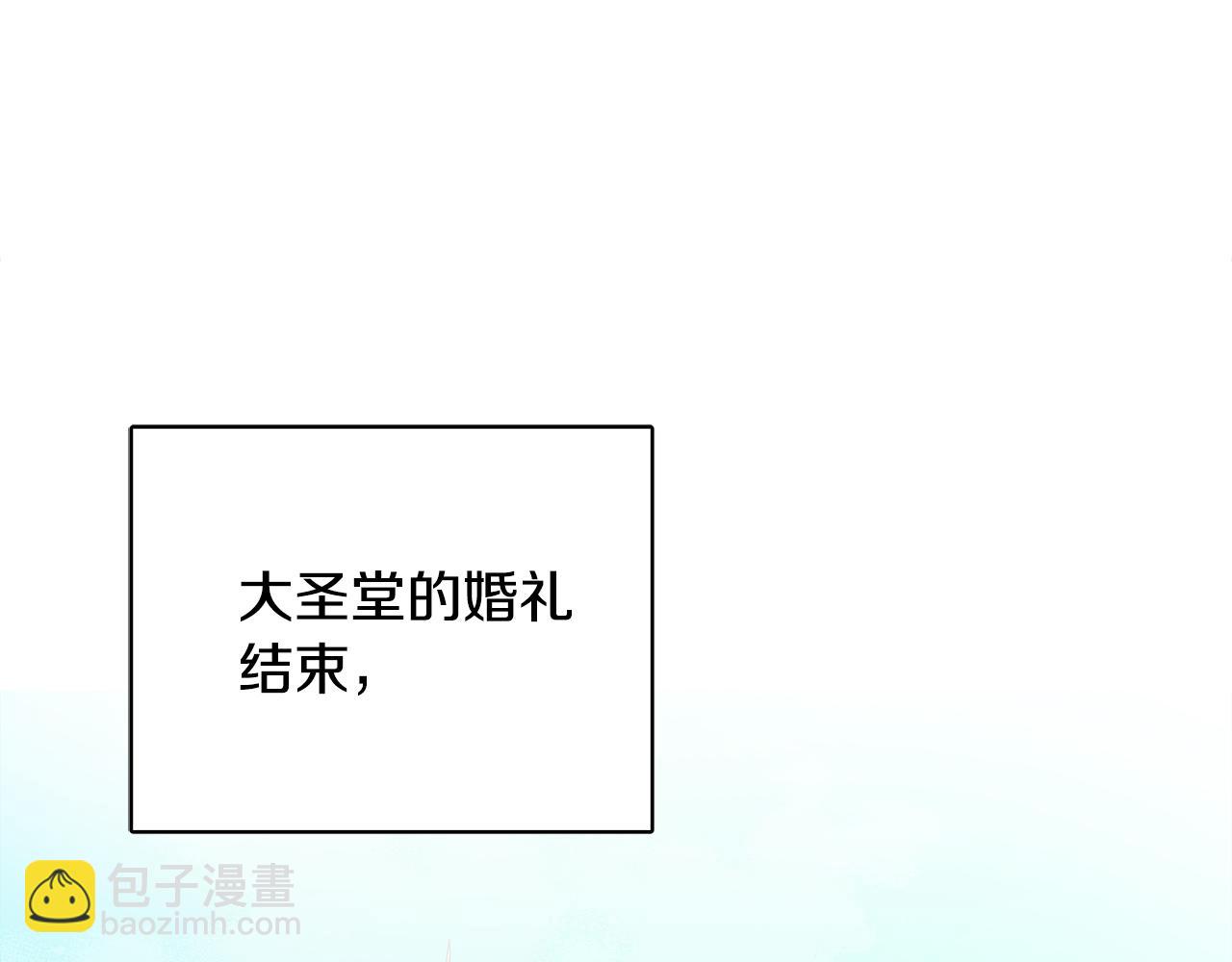 人間清醒小姐妹 - 第46話 真正的家人(2/5) - 2