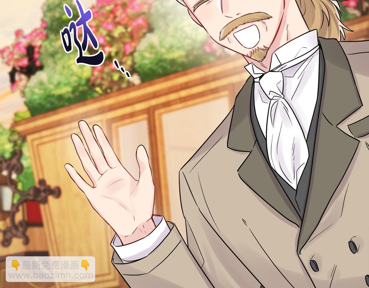 人間清醒小姐妹 - 第46話 真正的家人(2/5) - 4