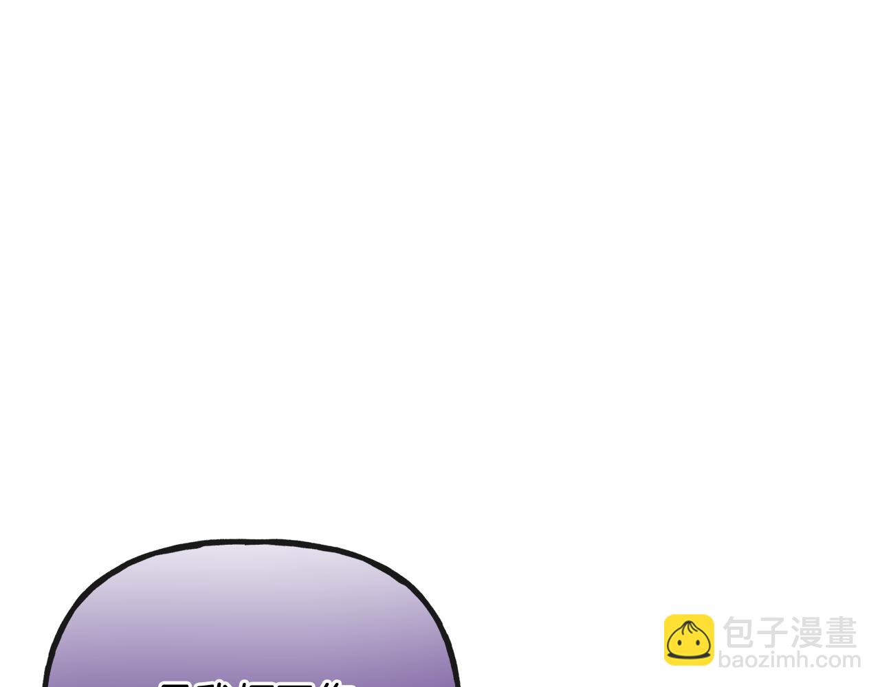 人間清醒小姐妹 - 第48話 國王的告白(1/4) - 2