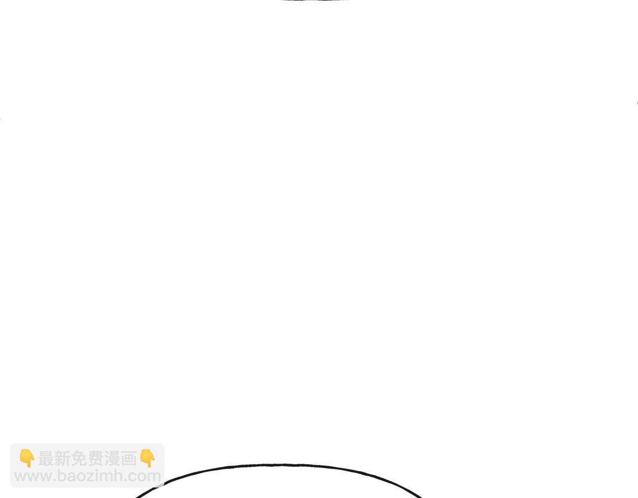 人間清醒小姐妹 - 第48話 國王的告白(3/4) - 4