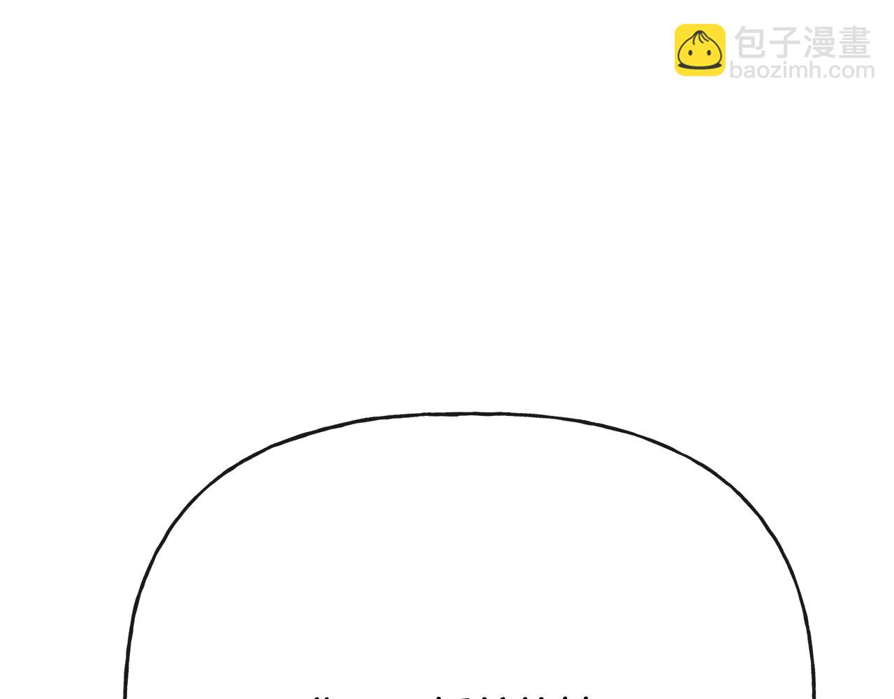 人間清醒小姐妹 - 第48話 國王的告白(3/4) - 3