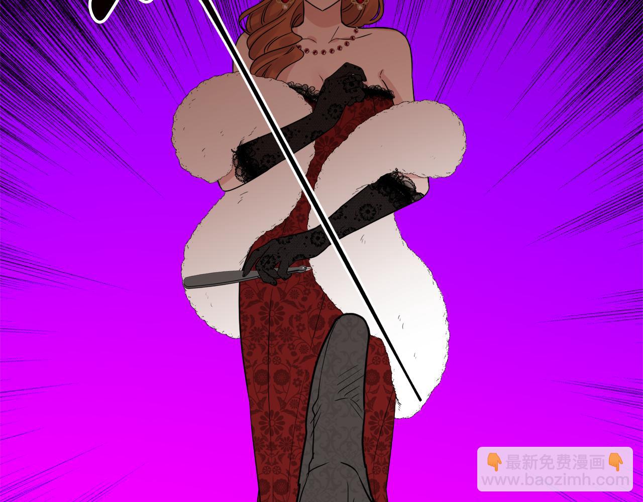 人間清醒小姐妹 - 第48話 國王的告白(3/4) - 5