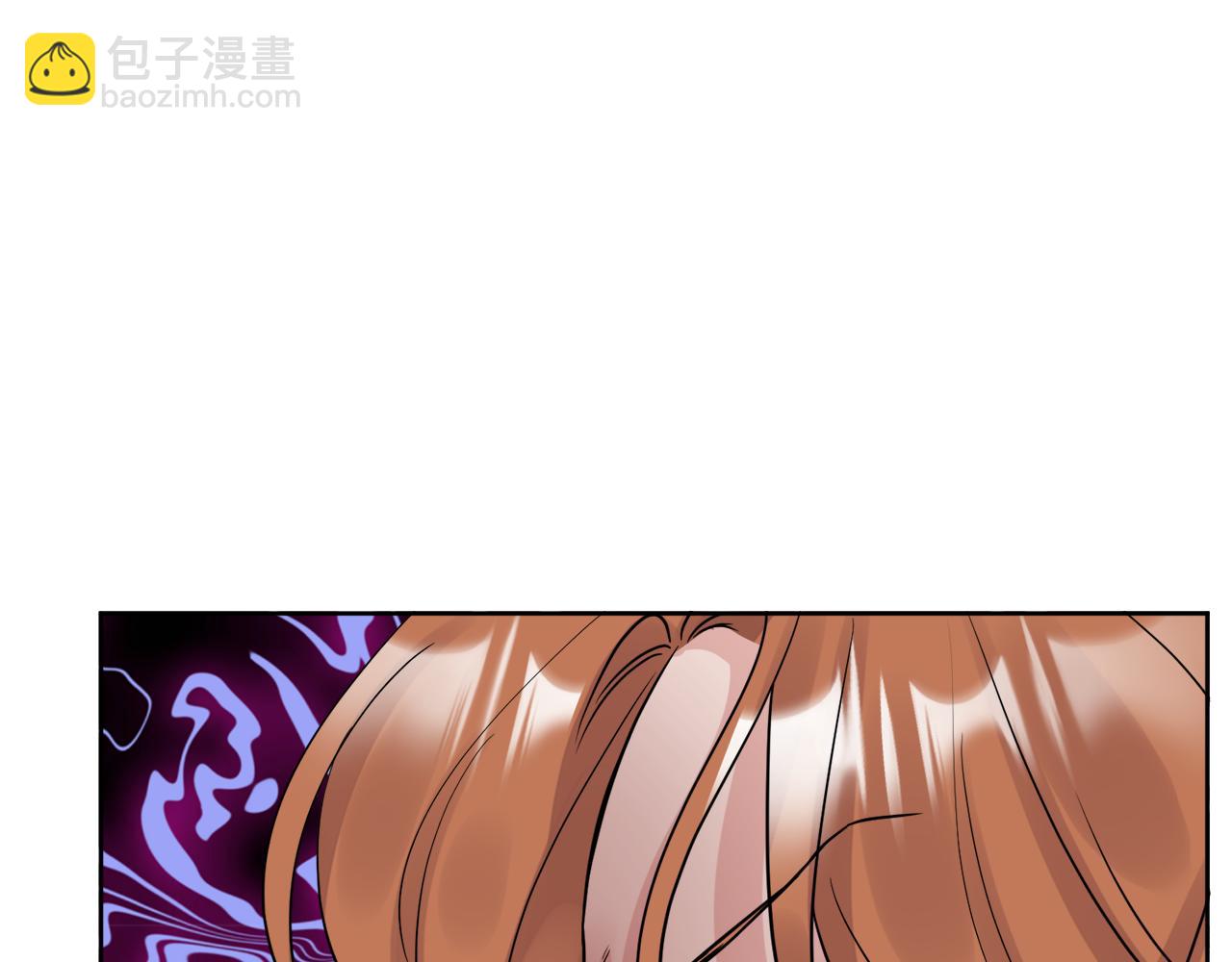 人間清醒小姐妹 - 第48話 國王的告白(3/4) - 7