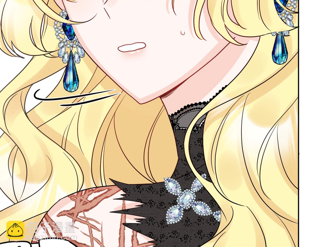 人間清醒小姐妹 - 第48話 國王的告白(3/4) - 5