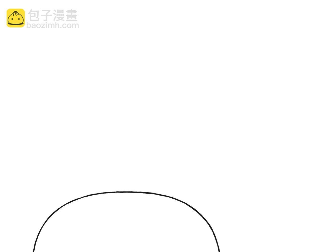 人間清醒小姐妹 - 第48話 國王的告白(3/4) - 2