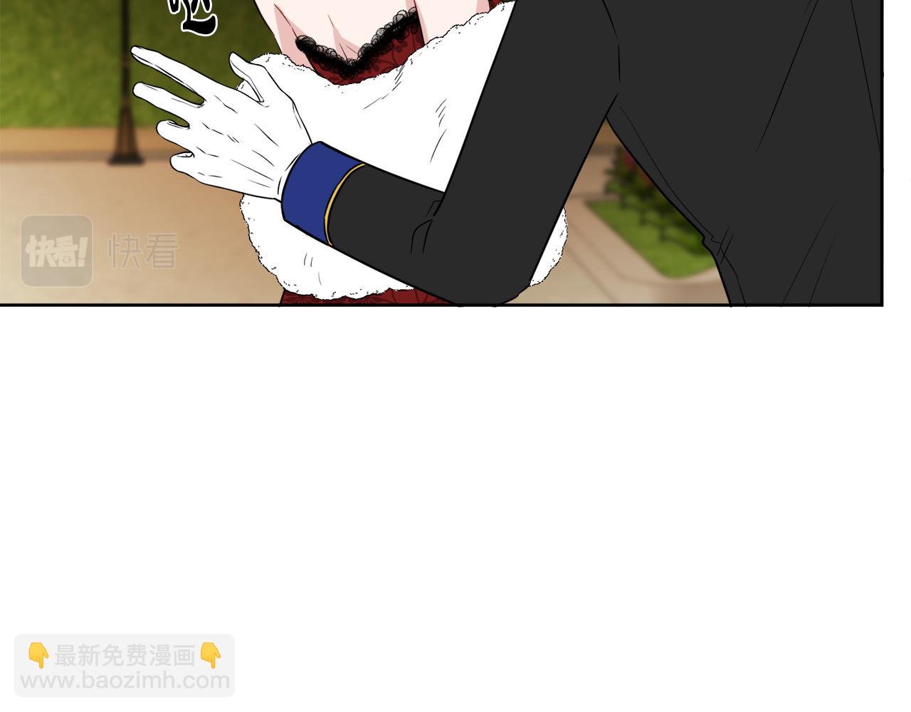 人間清醒小姐妹 - 第48話 國王的告白(3/4) - 4