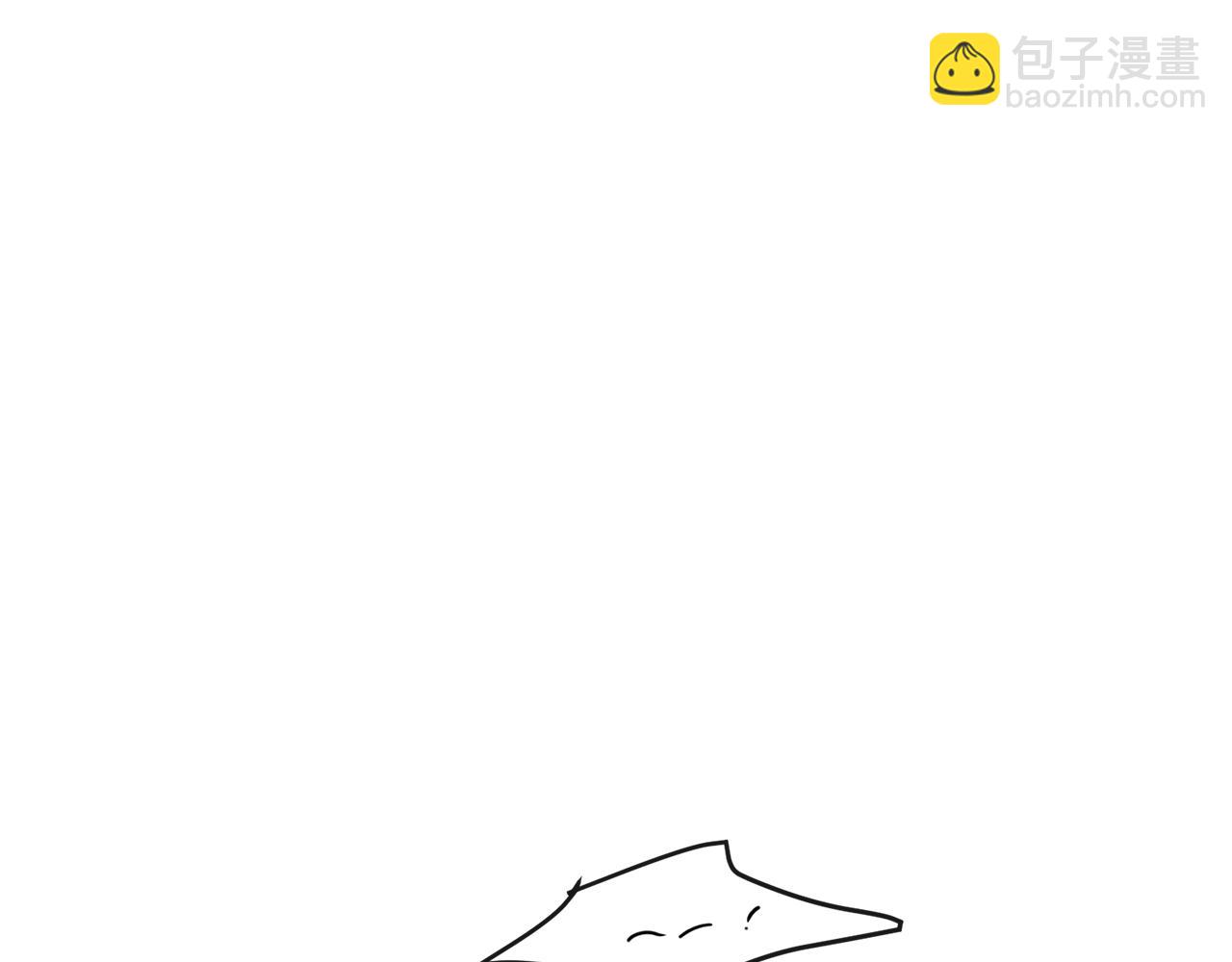 人間清醒小姐妹 - 第48話 國王的告白(4/4) - 5