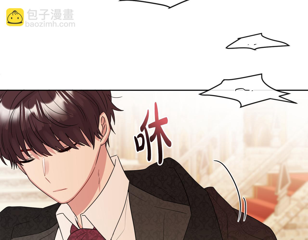 人間清醒小姐妹 - 第48話 國王的告白(4/4) - 6