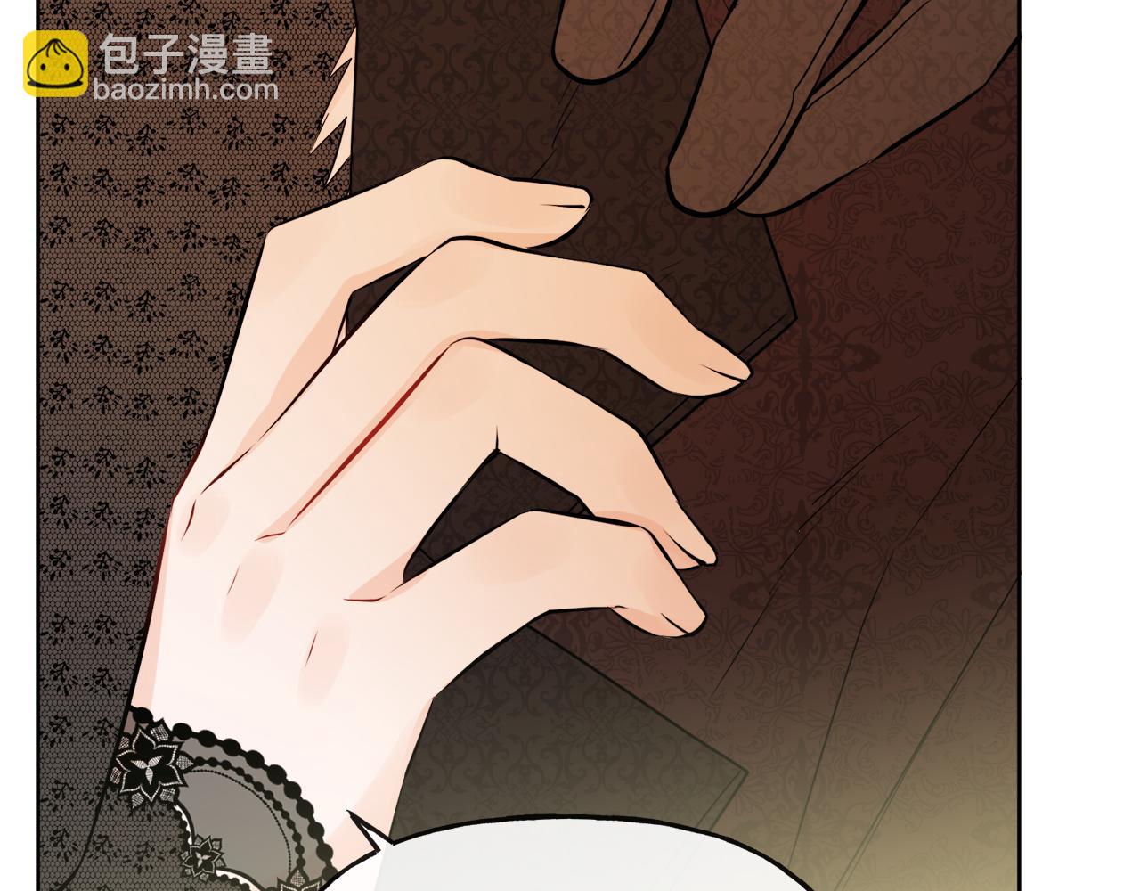 人間清醒小姐妹 - 第48話 國王的告白(4/4) - 2