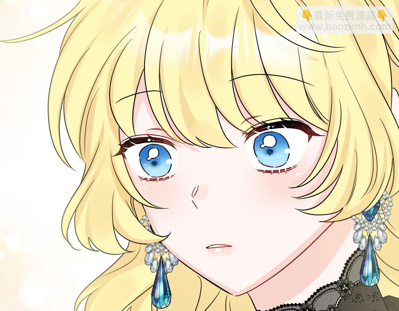 人間清醒小姐妹 - 第48話 國王的告白(4/4) - 5