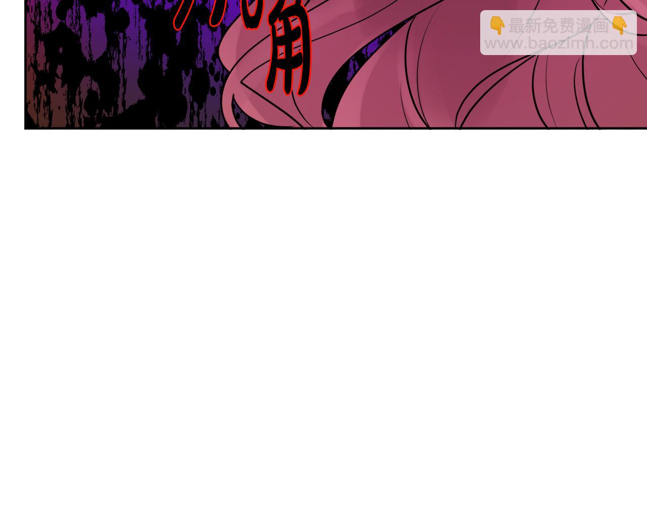 人間清醒小姐妹 - 第48話 國王的告白(1/4) - 3