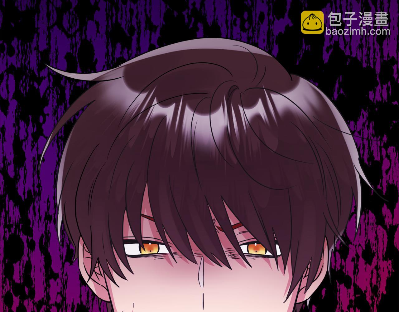 人間清醒小姐妹 - 第48話 國王的告白(1/4) - 1