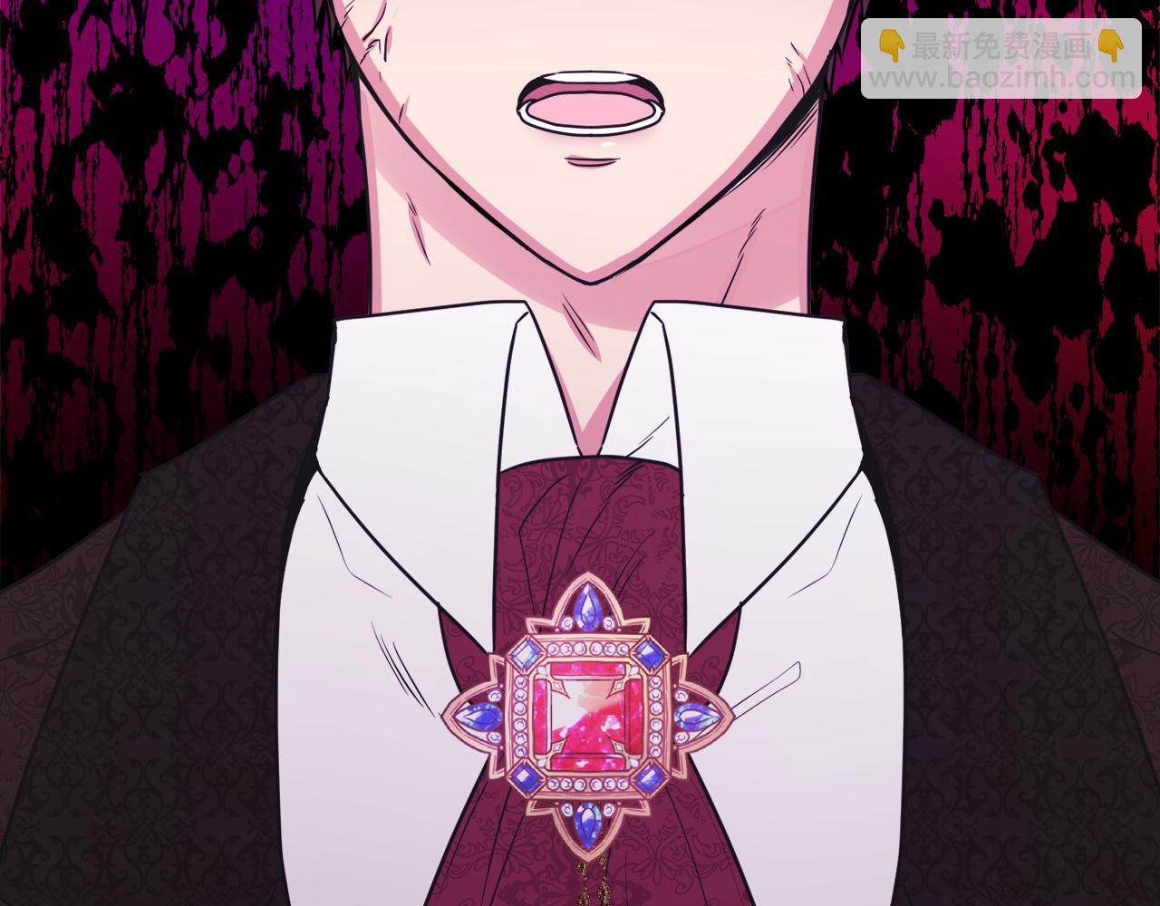 人間清醒小姐妹 - 第48話 國王的告白(1/4) - 2