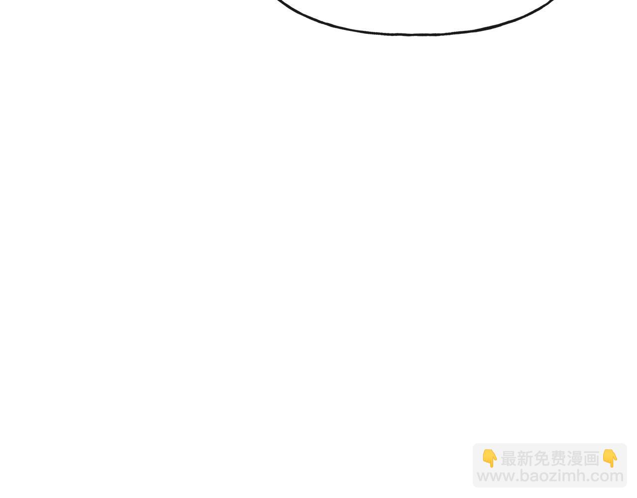 人間清醒小姐妹 - 第48話 國王的告白(1/4) - 7