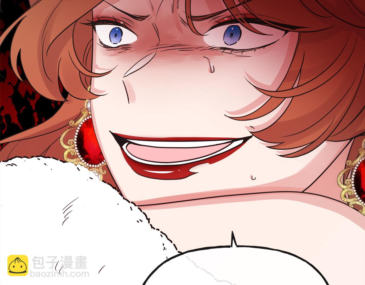 人間清醒小姐妹 - 第48話 國王的告白(1/4) - 1