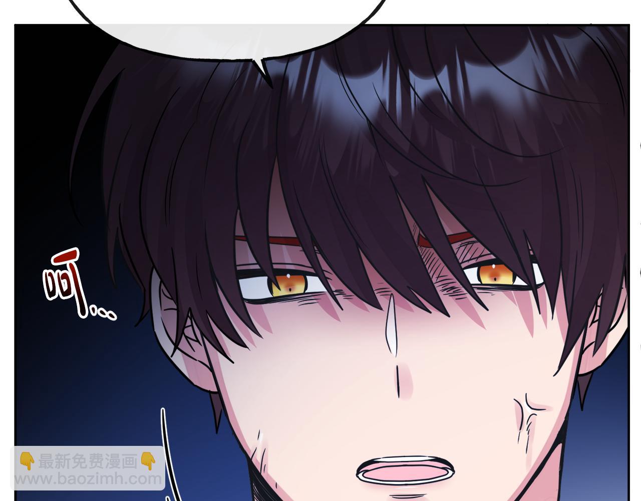 人間清醒小姐妹 - 第48話 國王的告白(1/4) - 4