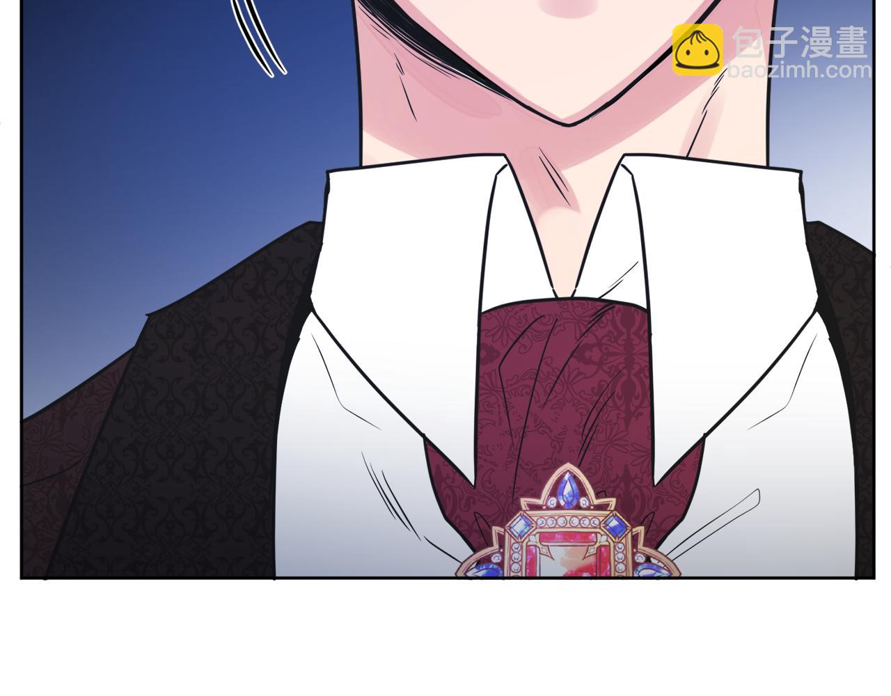 人間清醒小姐妹 - 第48話 國王的告白(1/4) - 5