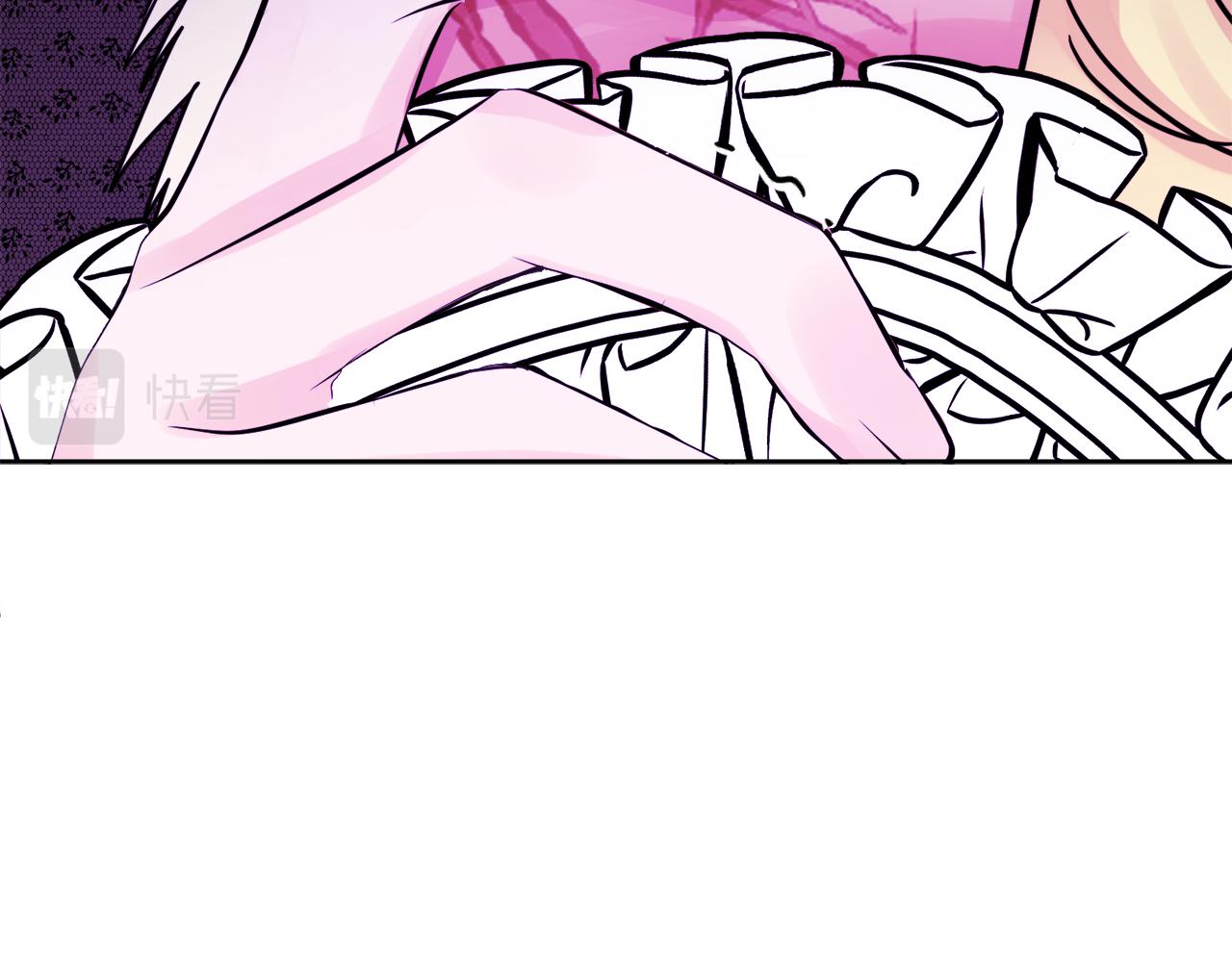 人間清醒小姐妹 - 第48話 國王的告白(2/4) - 5