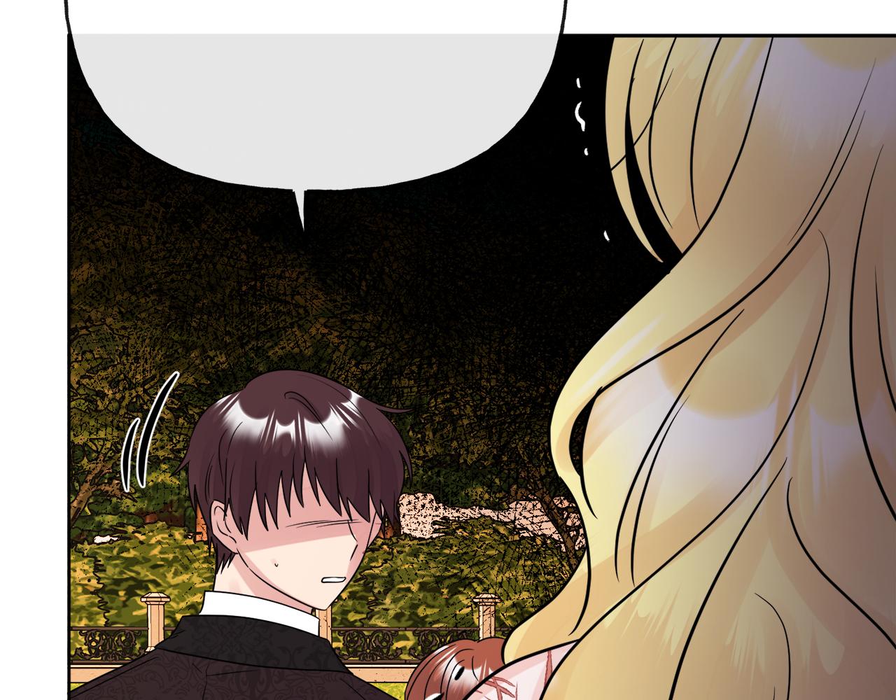 人間清醒小姐妹 - 第48話 國王的告白(2/4) - 8