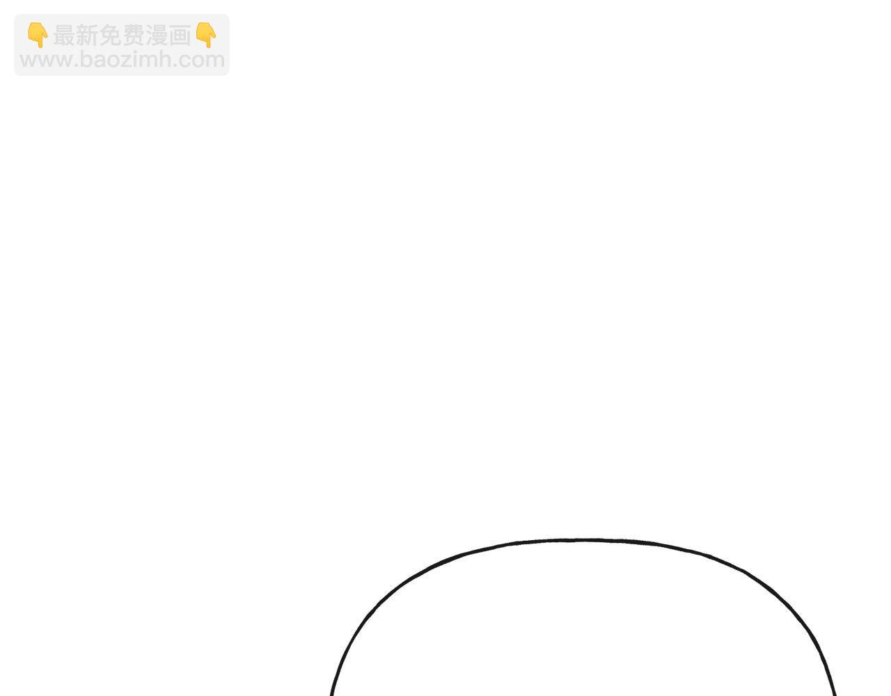 人間清醒小姐妹 - 第48話 國王的告白(2/4) - 2