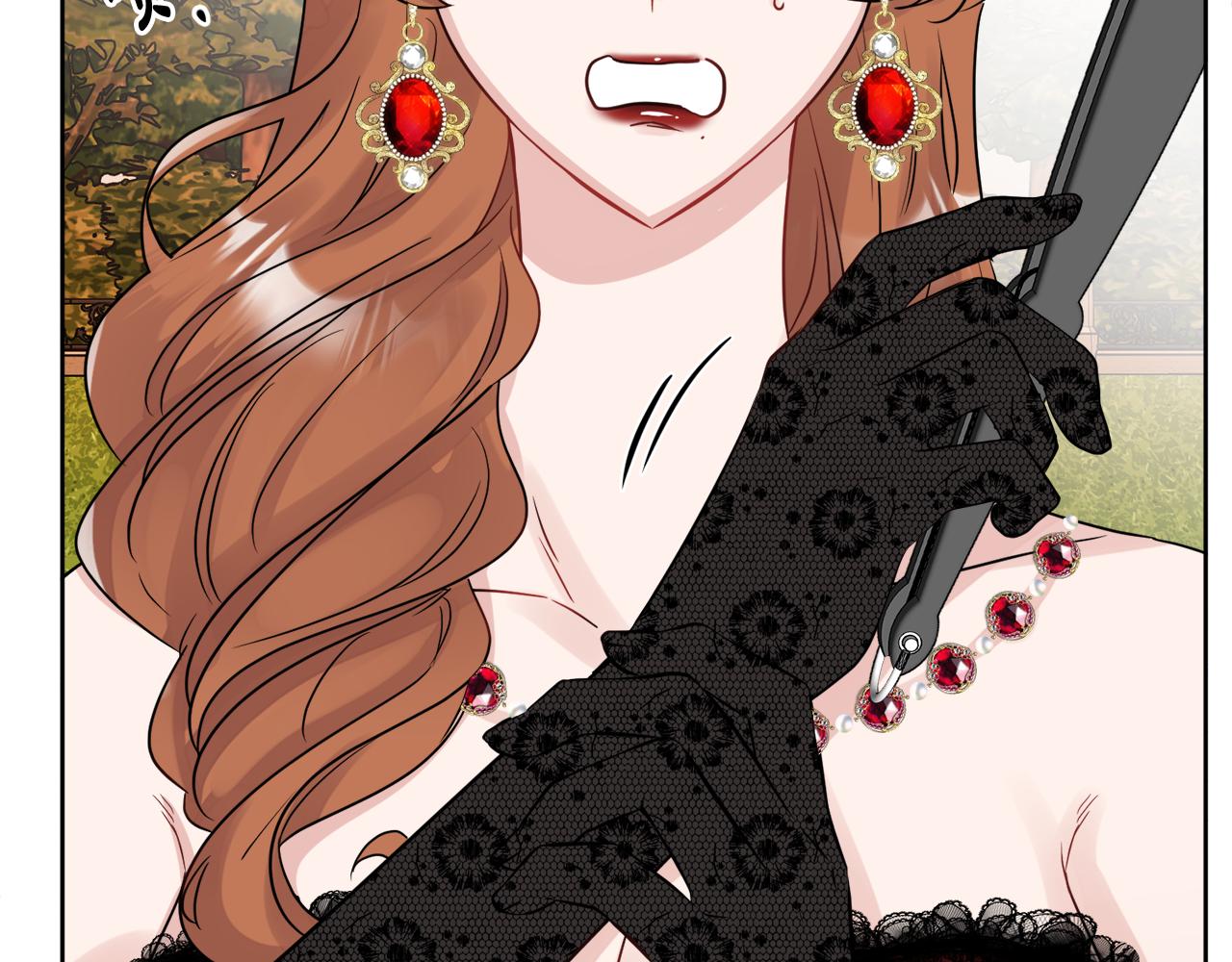 人間清醒小姐妹 - 第48話 國王的告白(2/4) - 7