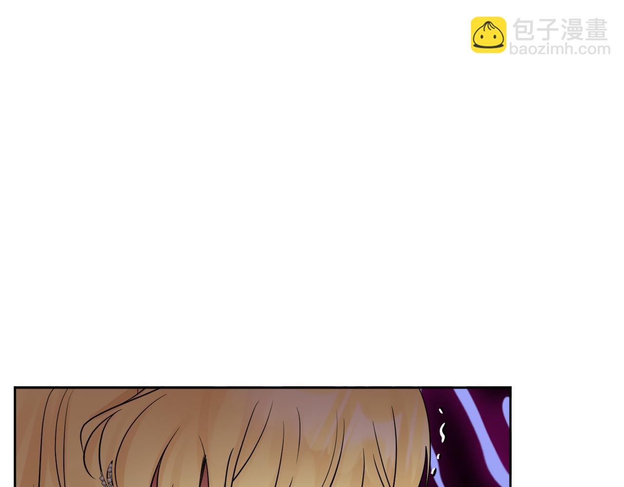 人間清醒小姐妹 - 第48話 國王的告白(2/4) - 1