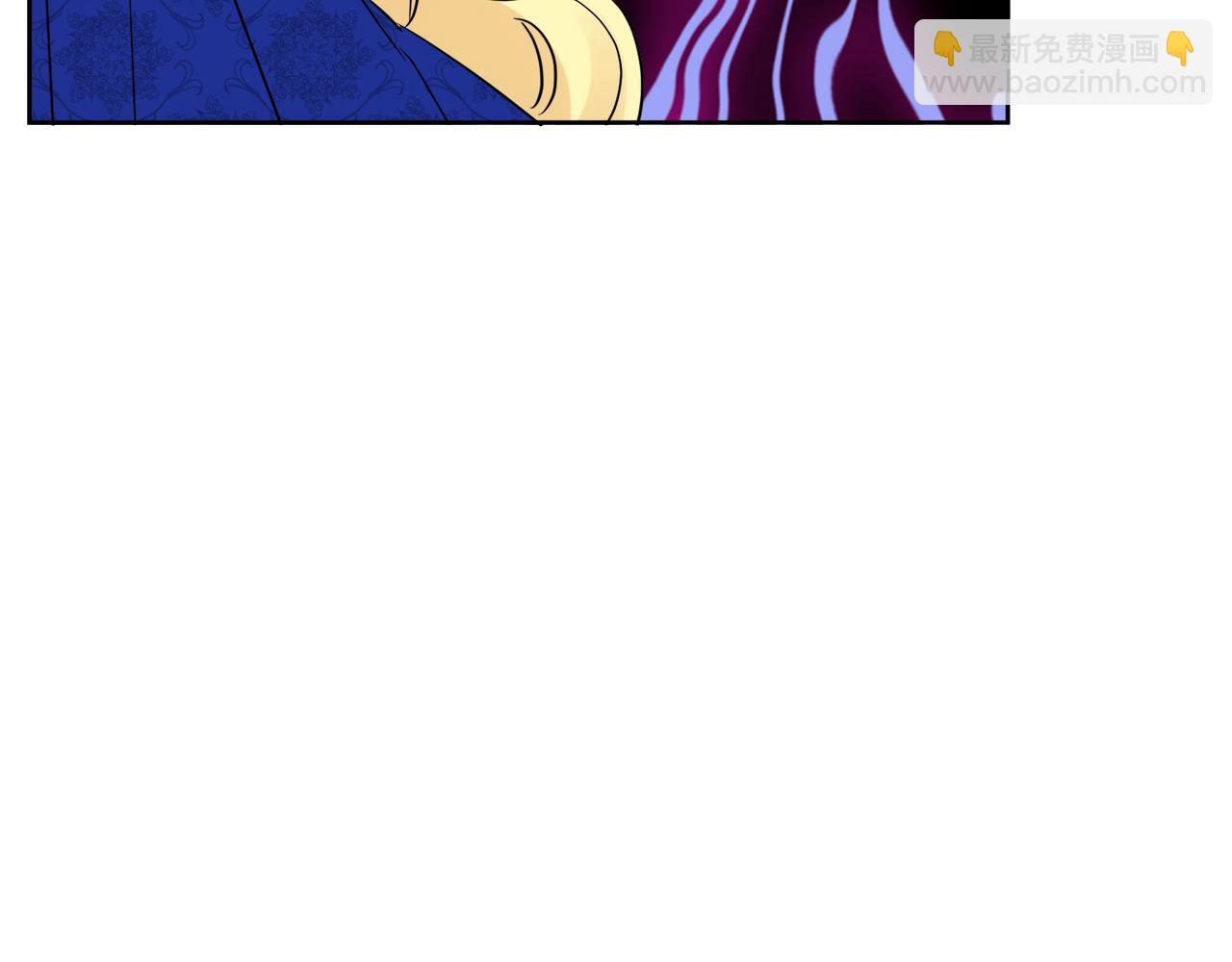 人間清醒小姐妹 - 第48話 國王的告白(2/4) - 3