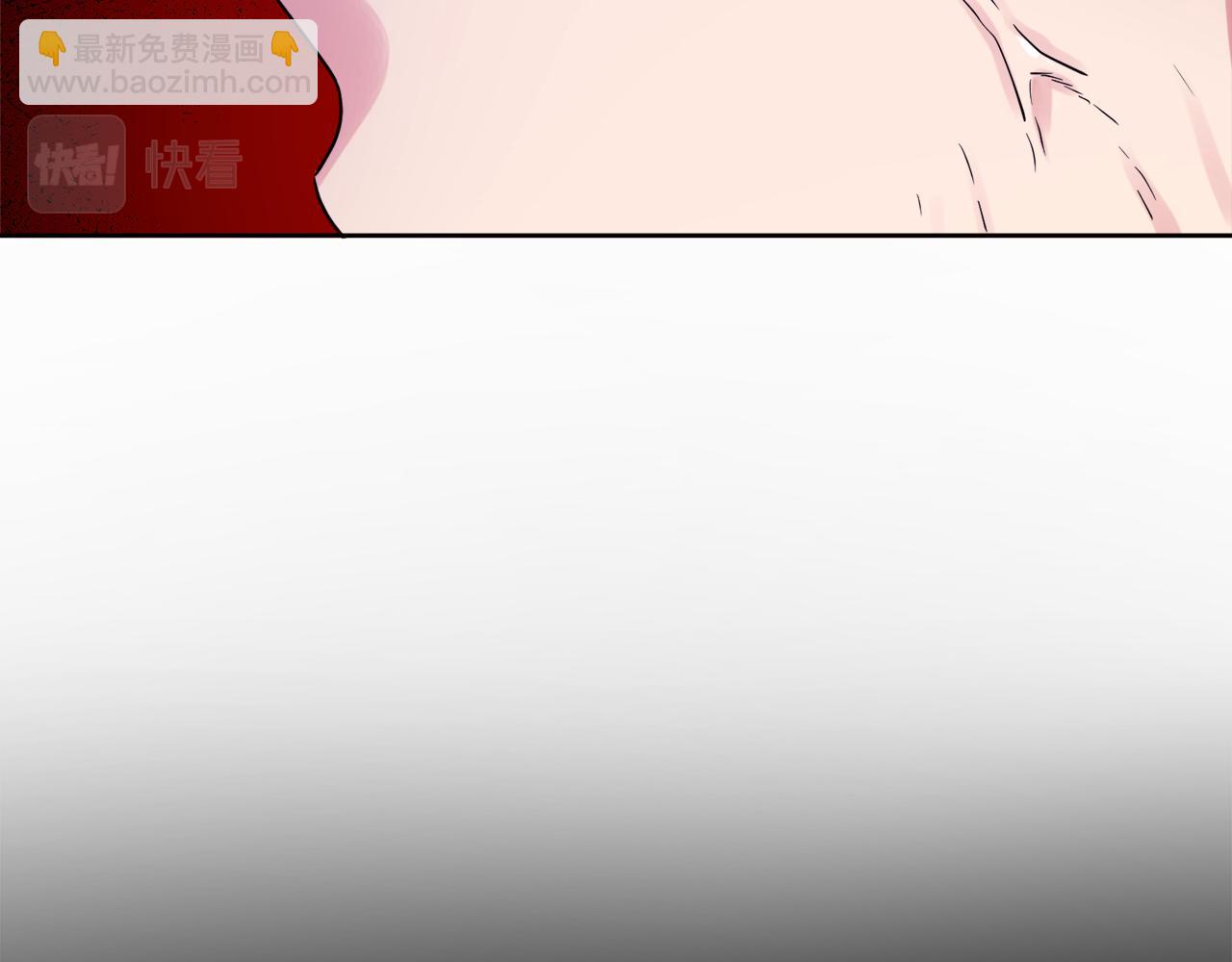 人間清醒小姐妹 - 第48話 國王的告白(2/4) - 8