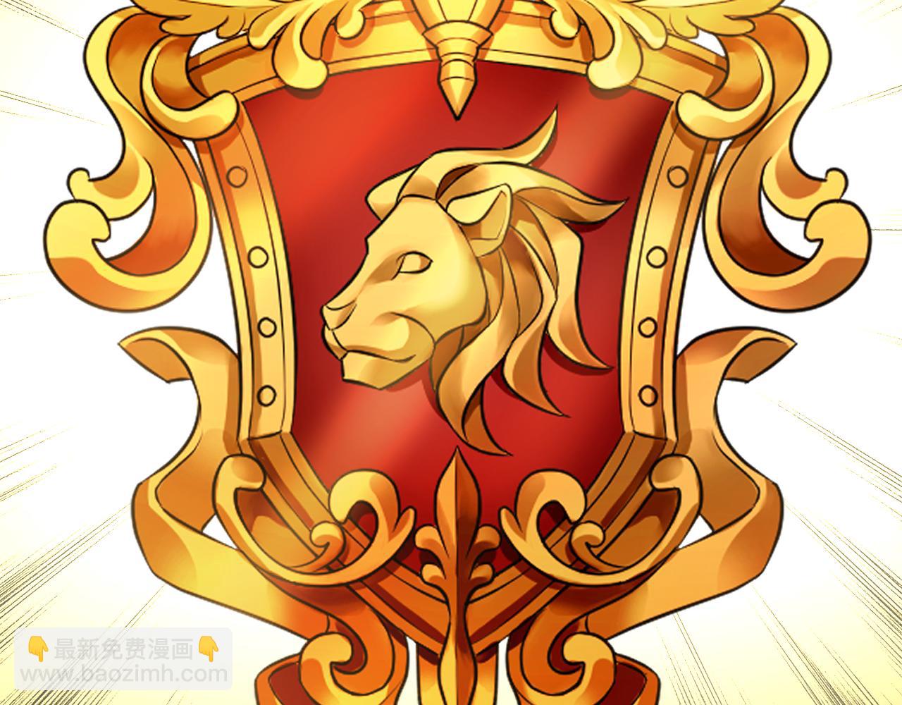 人間清醒小姐妹 - 第48話 國王的告白(2/4) - 3