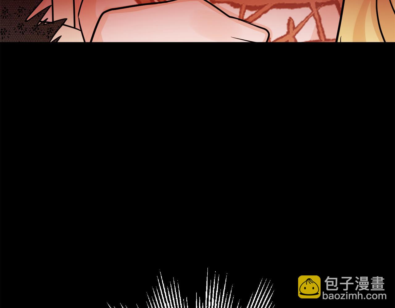 人間清醒小姐妹 - 第48話 國王的告白(2/4) - 2