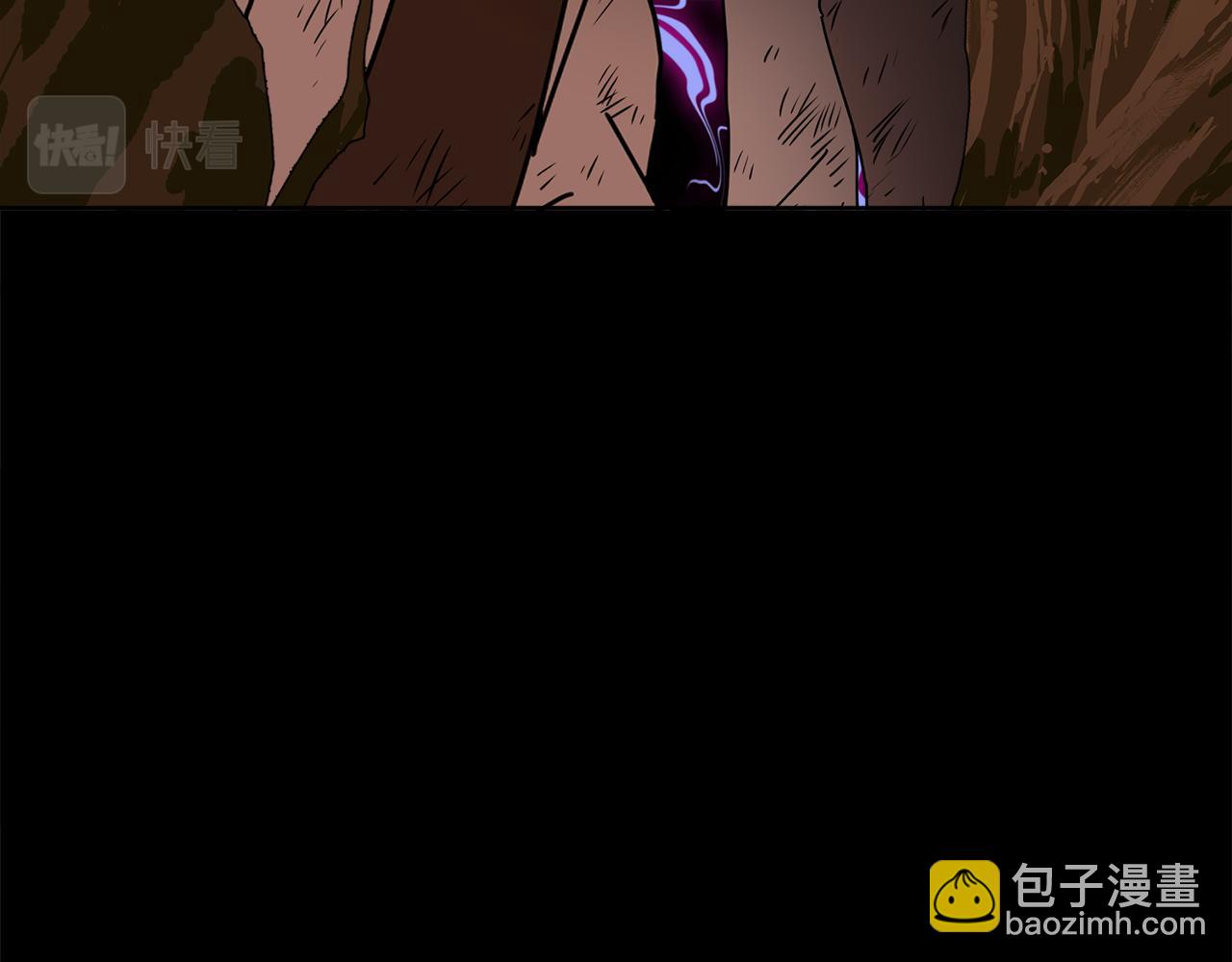 人間清醒小姐妹 - 第50話 阿瑟大危機(3/5) - 7