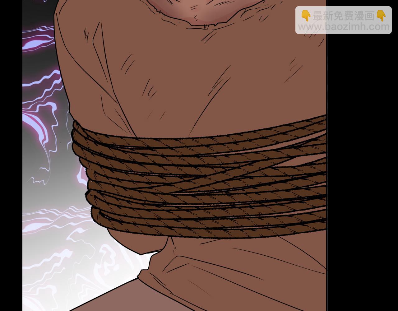 人間清醒小姐妹 - 第50話 阿瑟大危機(3/5) - 1