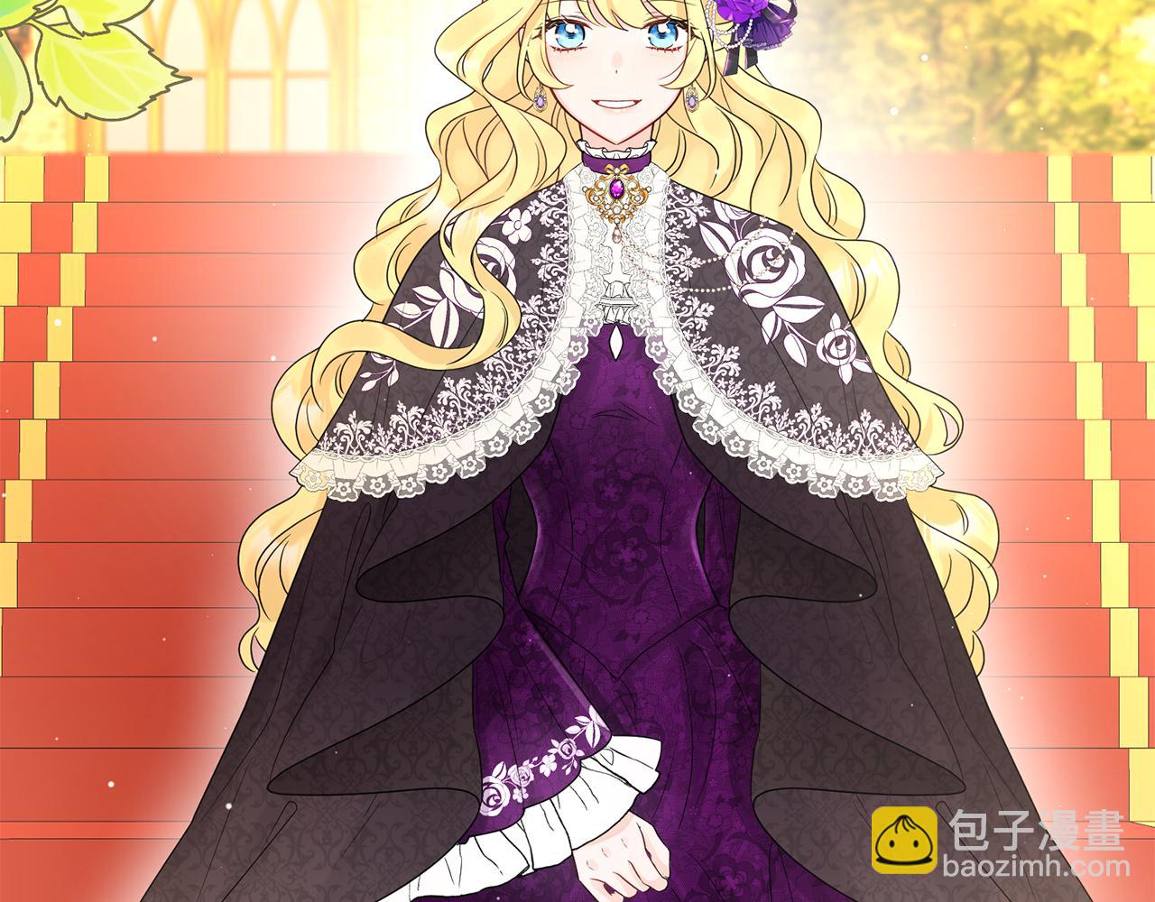 人間清醒小姐妹 - 第50話 阿瑟大危機(1/5) - 3