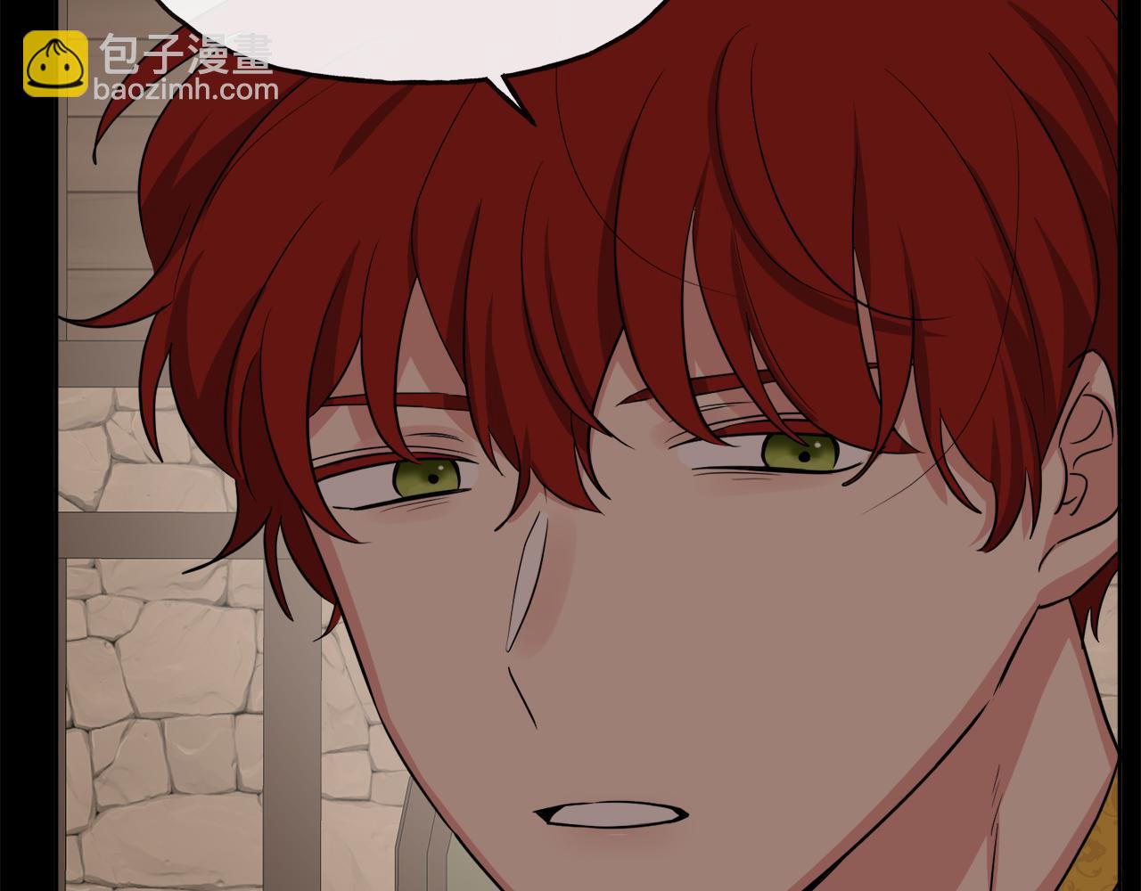 人間清醒小姐妹 - 第50話 阿瑟大危機(3/5) - 6