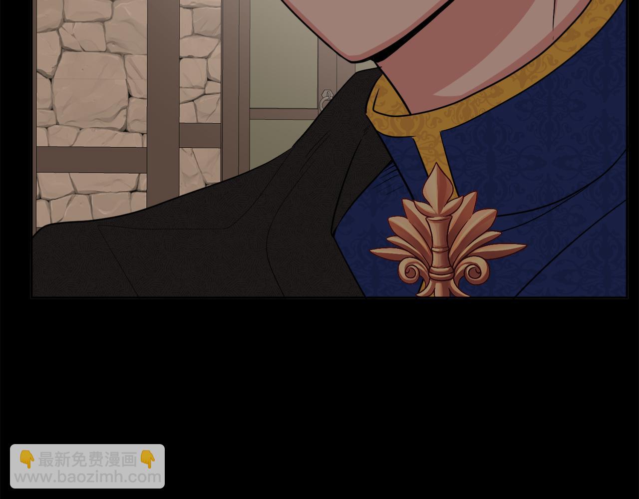 人間清醒小姐妹 - 第50話 阿瑟大危機(3/5) - 7