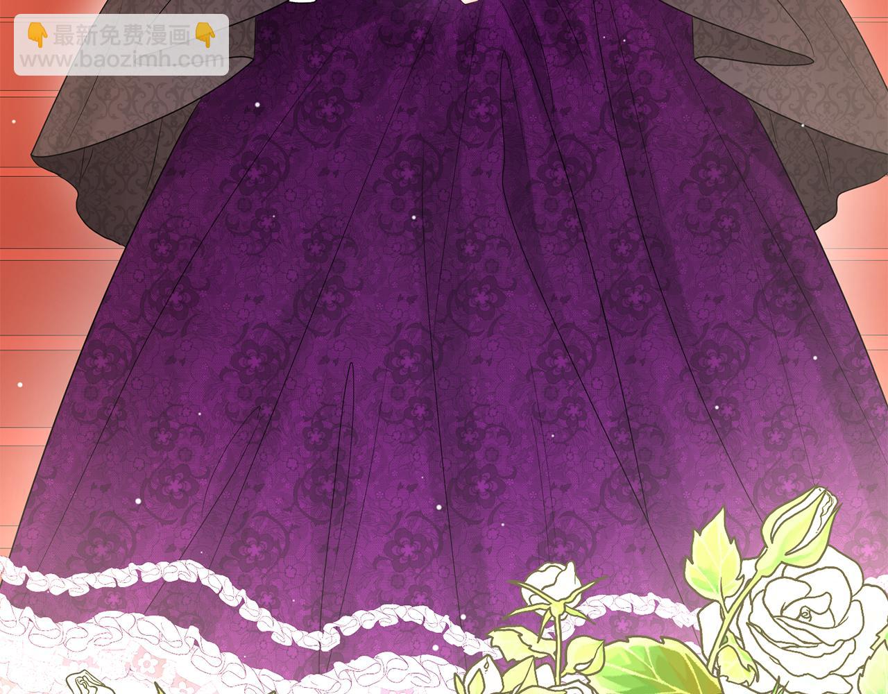 人間清醒小姐妹 - 第50話 阿瑟大危機(1/5) - 4