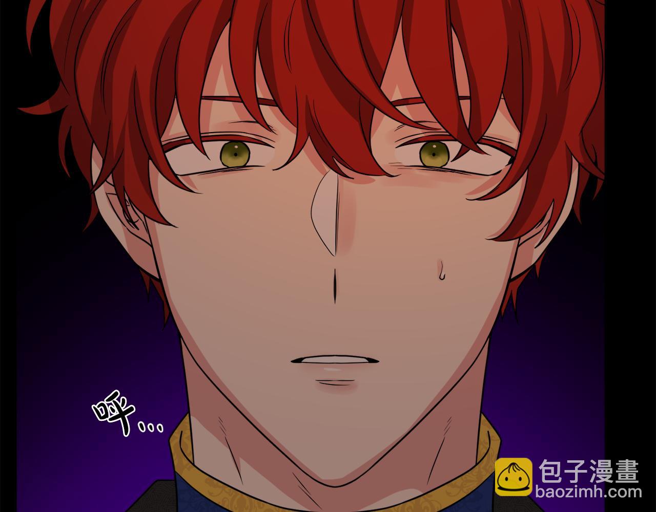 人間清醒小姐妹 - 第50話 阿瑟大危機(3/5) - 4